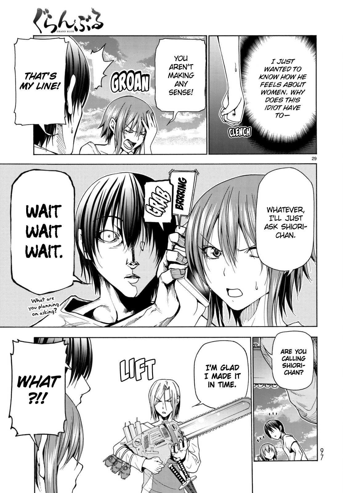 Grand Blue, Chapter 36 image 32